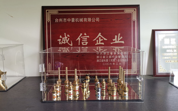 產(chǎn)品展廳