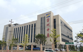 Company building