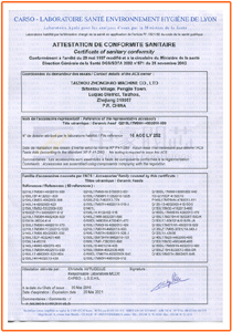 ACS certification of fast opening series